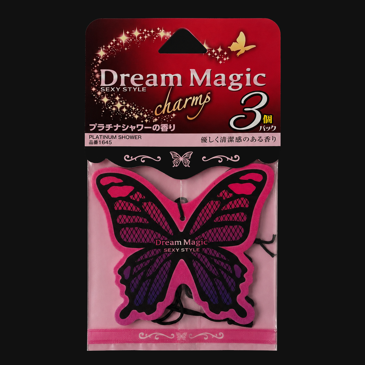 Dream Magic "Sexy Style" Freshener